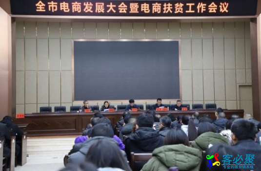 1548653038189646.png QQ截图20190128132428.png