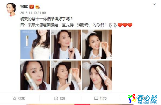 1548653756425622.png QQ截图20190128133630.png