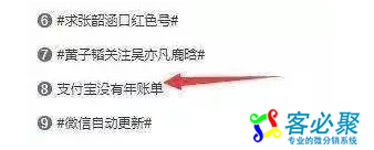 1547023093830711.png QQ截图20190109163821.png