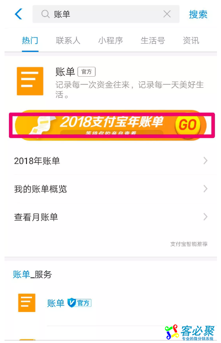 1547023163417599.png QQ截图20190109163907.png