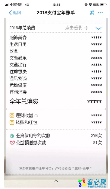 1547023204403606.png QQ截图20190109164014.png