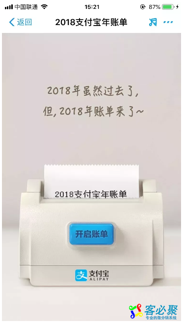 1547023248628802.png QQ截图20190109164055.png