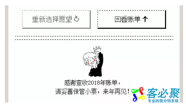 1547023337972116.png QQ截图20190109164227.png