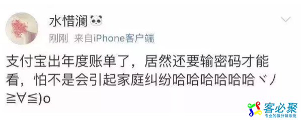 1547023300514236.png QQ截图20190109164151.png