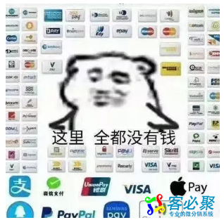 1547023560951760.png QQ截图20190109164607.png