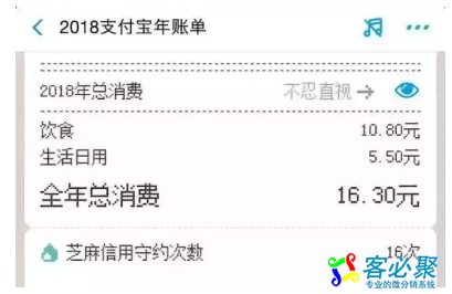 1547023587937902.png QQ截图20190109164635.png