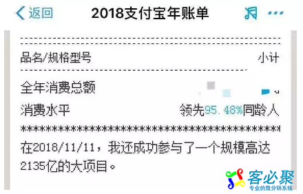 1547023615351756.png QQ截图20190109164704.png