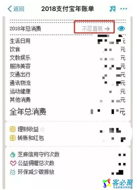 1547023645687562.png QQ截图20190109164735.png