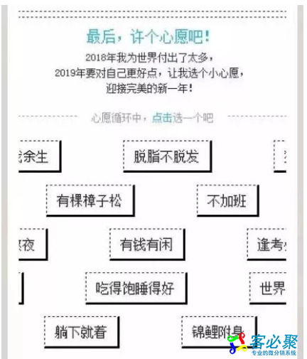 1547023676374874.png QQ截图20190109164806.png