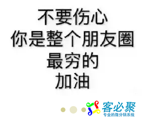 1547023702515119.png QQ截图20190109164829.png