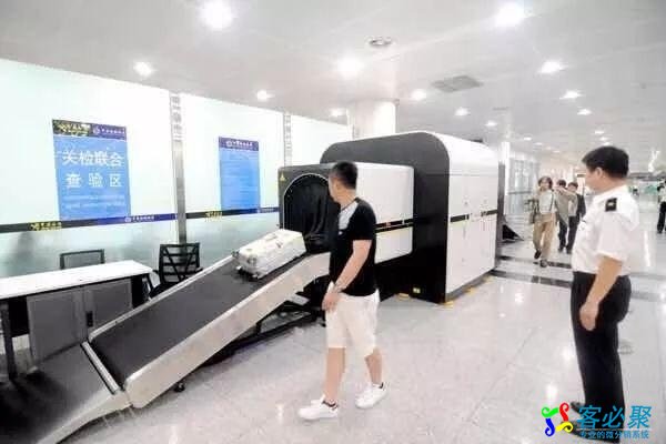 1561713354225938.jpg 3.jpg