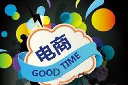 社交电商如何变现?帮助你快速盈利的优质方向