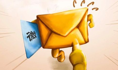 医美、微商年会出游人次猛增！我好像get到了什