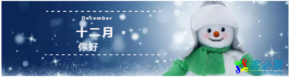 1545808850399282.png QQ截图20181226152001.png