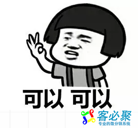 1545975722695580.png QQ截图20181228134147.png