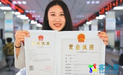 1546844977652390.jpg u=2768561246,237603980&fm=173&app=49&f=JPEG.jpg