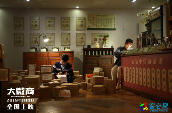 1544684098779053.png QQ截图20181213145432.png