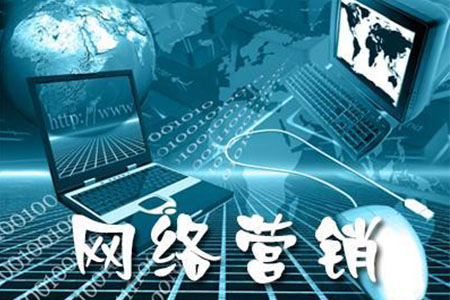 网络营销怎么引流，营销大师教你轻松引流？