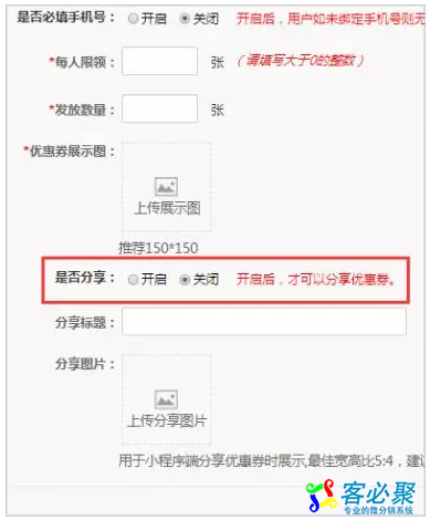 1545026991432962.png QQ截图20181217140919.png