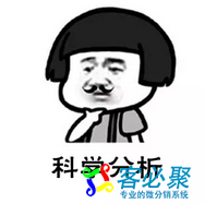 1545374575292428.png QQ截图20181221144213.png