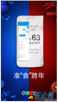 1545632541905112.png QQ截图20181224142137.png