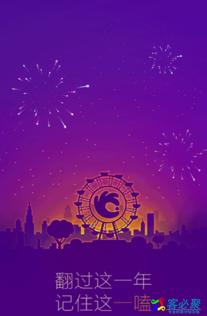 1545632643443722.png QQ截图20181224142220.png