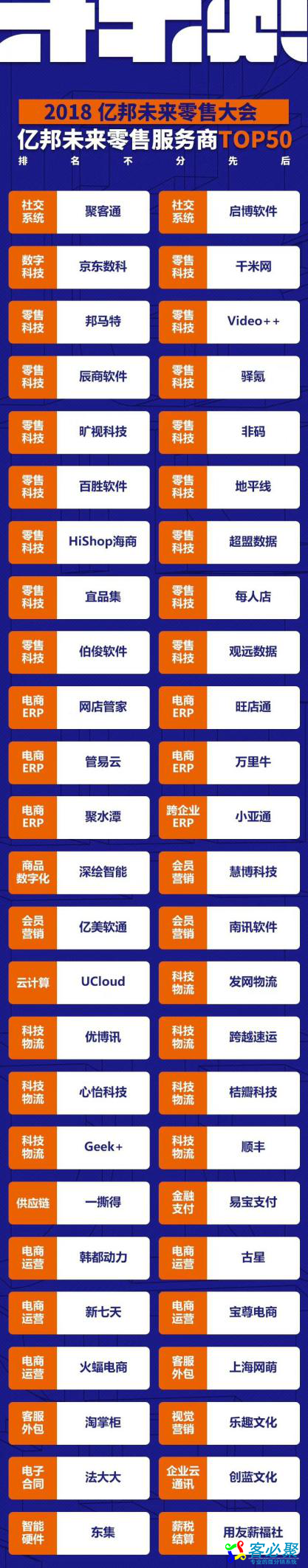 1545634315415593.png 图片1.png