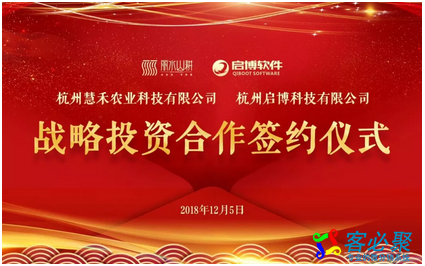 1544163675357569.png QQ截图20181207142057.png