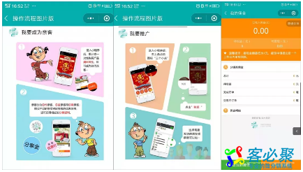 1544165923973163.png QQ截图20181207145826.png