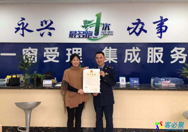 1544246722185041.png QQ截图20181208132226.png