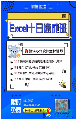 1544524695426434.png QQ截图20181211183752.png