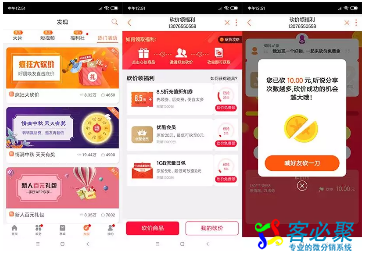 1544524792655177.png QQ截图20181211183924.png