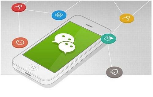 微信公众号怎么设置分销功能