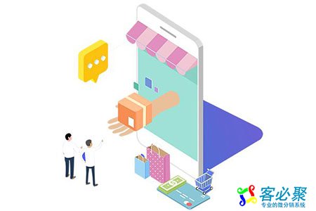 微信公众号商城十大好处是什么