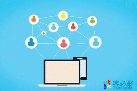 浙江分销网店系统多少钱