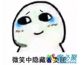 家居业小白商家1小时获客10000的秘诀,你确定不了解一下?