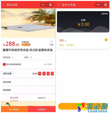家居业小白商家1小时获客10000的秘诀,你确定不了解一下?