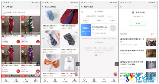 1543548962605064.png QQ截图20181130113557.png