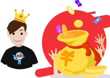 二级分销最佳佣金比例怎么计算？