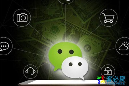 微信公众号如何做分销?错过了就没有机会再追赶上了