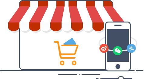 微官网和微商城的区别有哪些