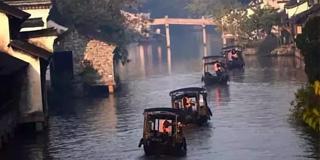 2018第五届世界互联网大会今天在乌镇开幕