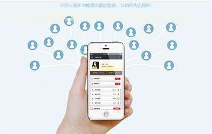 白酒行业如何招代理？微信分销渠道很重要