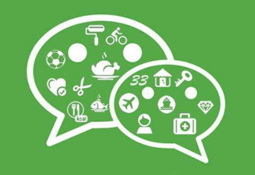 微营销怎么做？三点必须要搞定