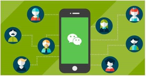 如何维护微信群粉丝