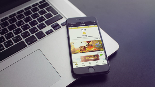 移动端微信商城有什么优势？