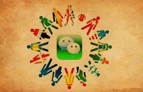 微商的客户是怎么加的