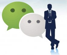 微商如何挖掘潜在客户