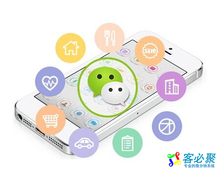 将小程序三级分销做好,不仅可以玩转流量还能提升销量